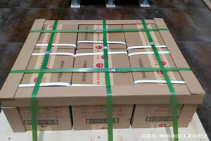 乌兰浩特机场货运酒水【机场货运当天
